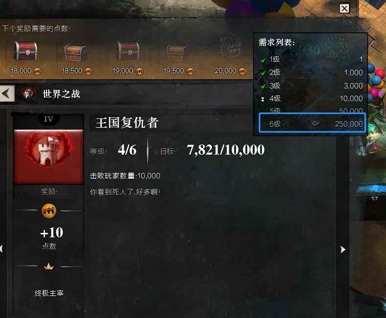 激战2全攻略玩法,激战2狮子拱门鲨口洞穴宝藏