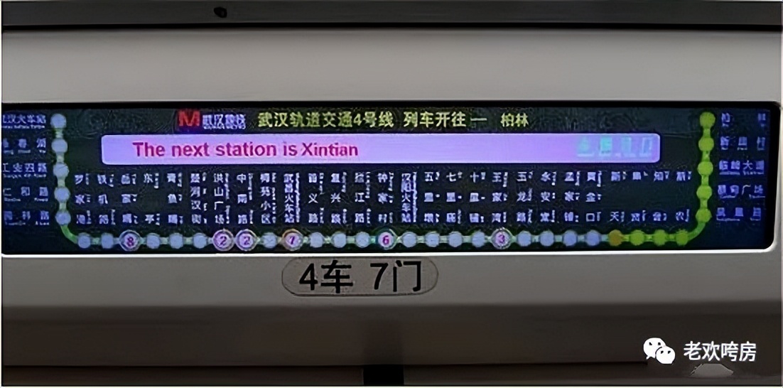 武昌二环东湖旁总价40万起的房子,武昌二环内优质楼盘首付70万