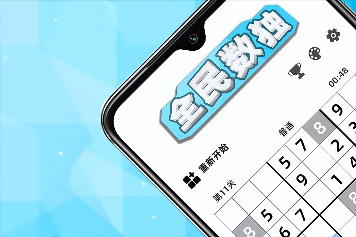 适合四十岁男人玩的手机游戏,适合40岁左右男人玩的游戏