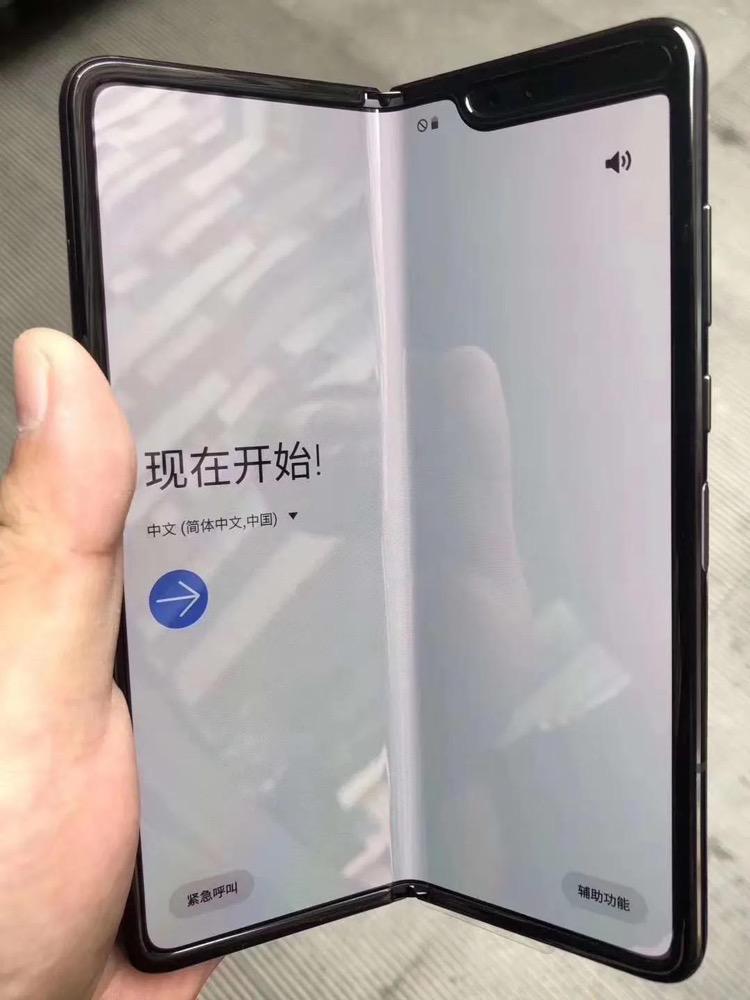 为什么至今折叠屏手机也没能成为市场主流？4大缺点劝退多数用户