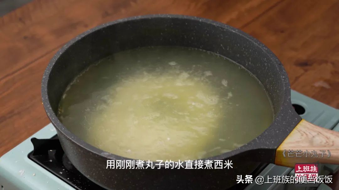 自制水果茶食材健康,家庭自制版水果茶不加青柠