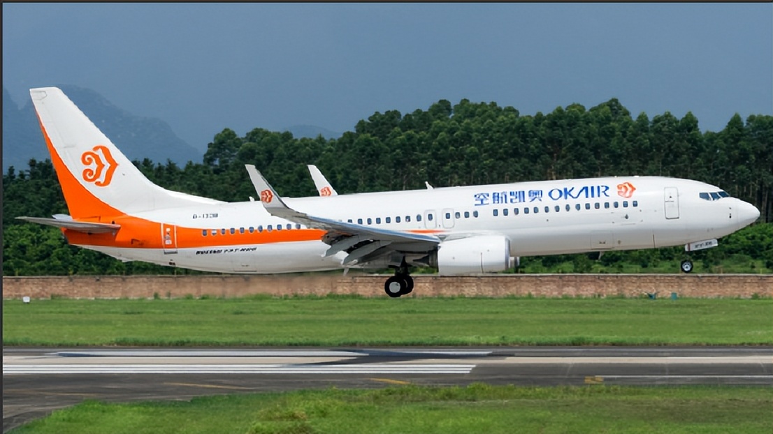 奥凯航空公司破产了吗,奥凯航空公司空难事件