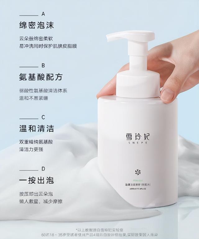 屈臣氏有哪些产品值得入手？这几款因便宜而被忽略，却真心好用