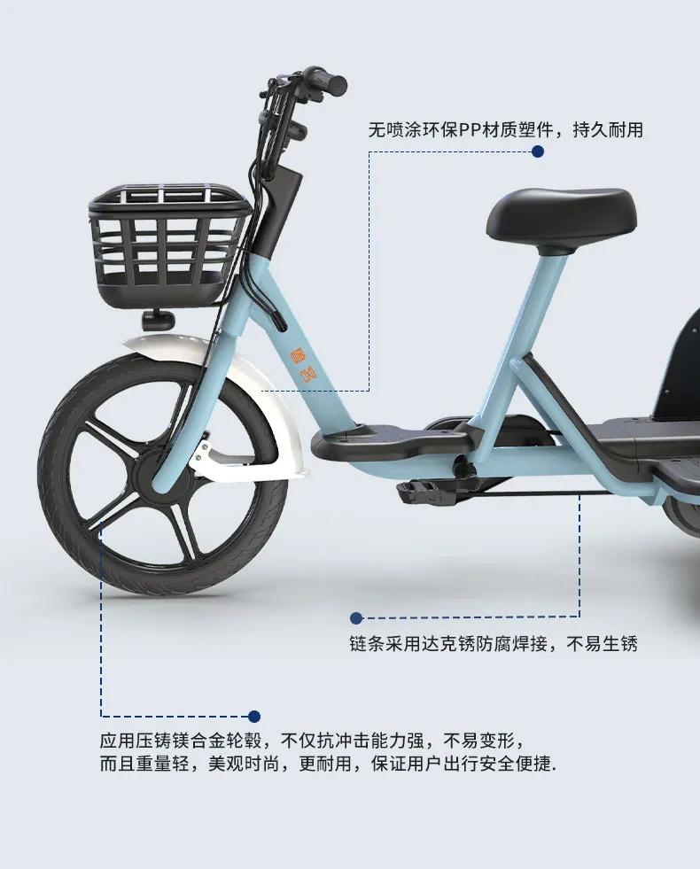 休闲三轮哪一款质量好跑得快,轻便三轮休闲车