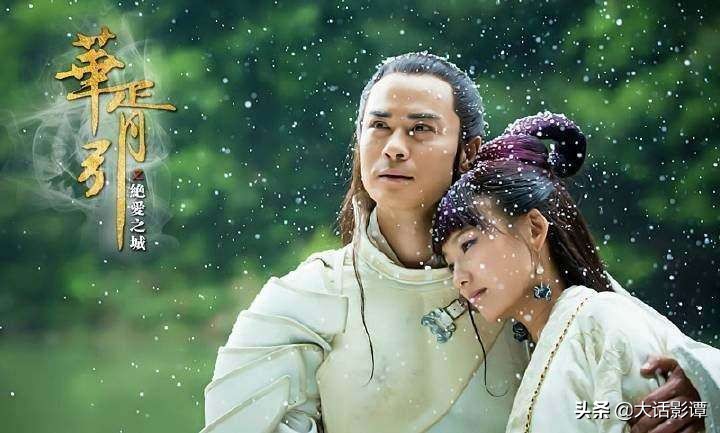 新丽金晨,新丽改编的剧怎么样