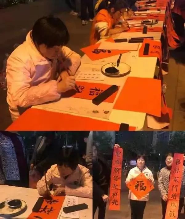 节前送温暖共迎幸福年,节前送温暖