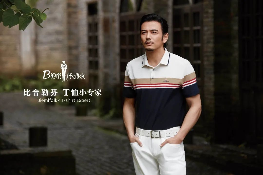 80个收藏级本土高端品牌，你都知道吗？