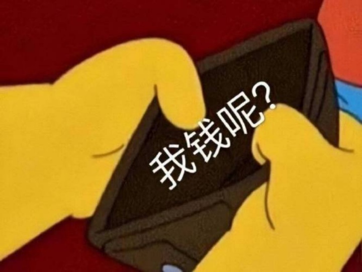 双十一各平台营销策略分析,双十一悬念式营销案例