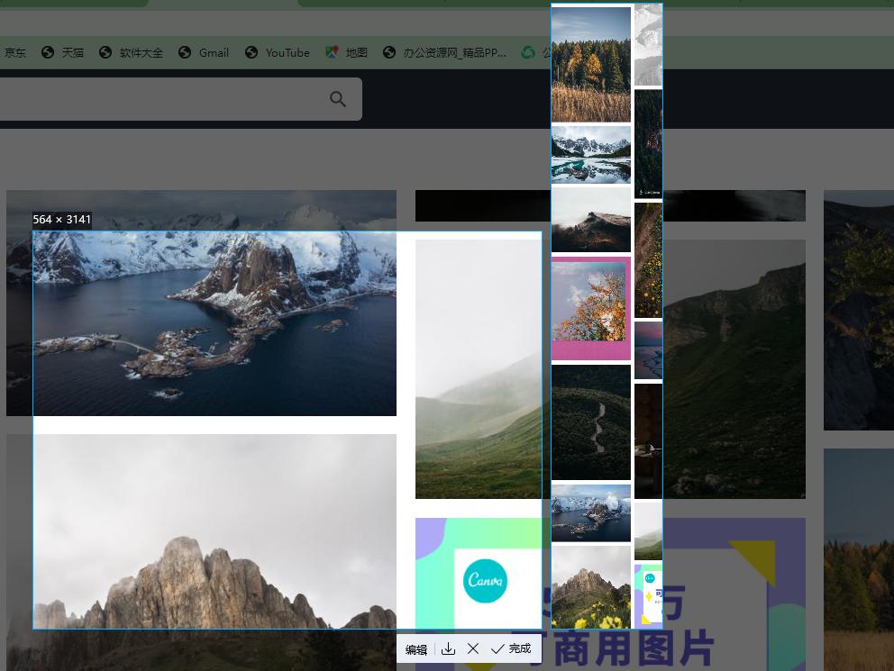 太上头了！QQ这几个隐藏功能，真的太太太好用了！