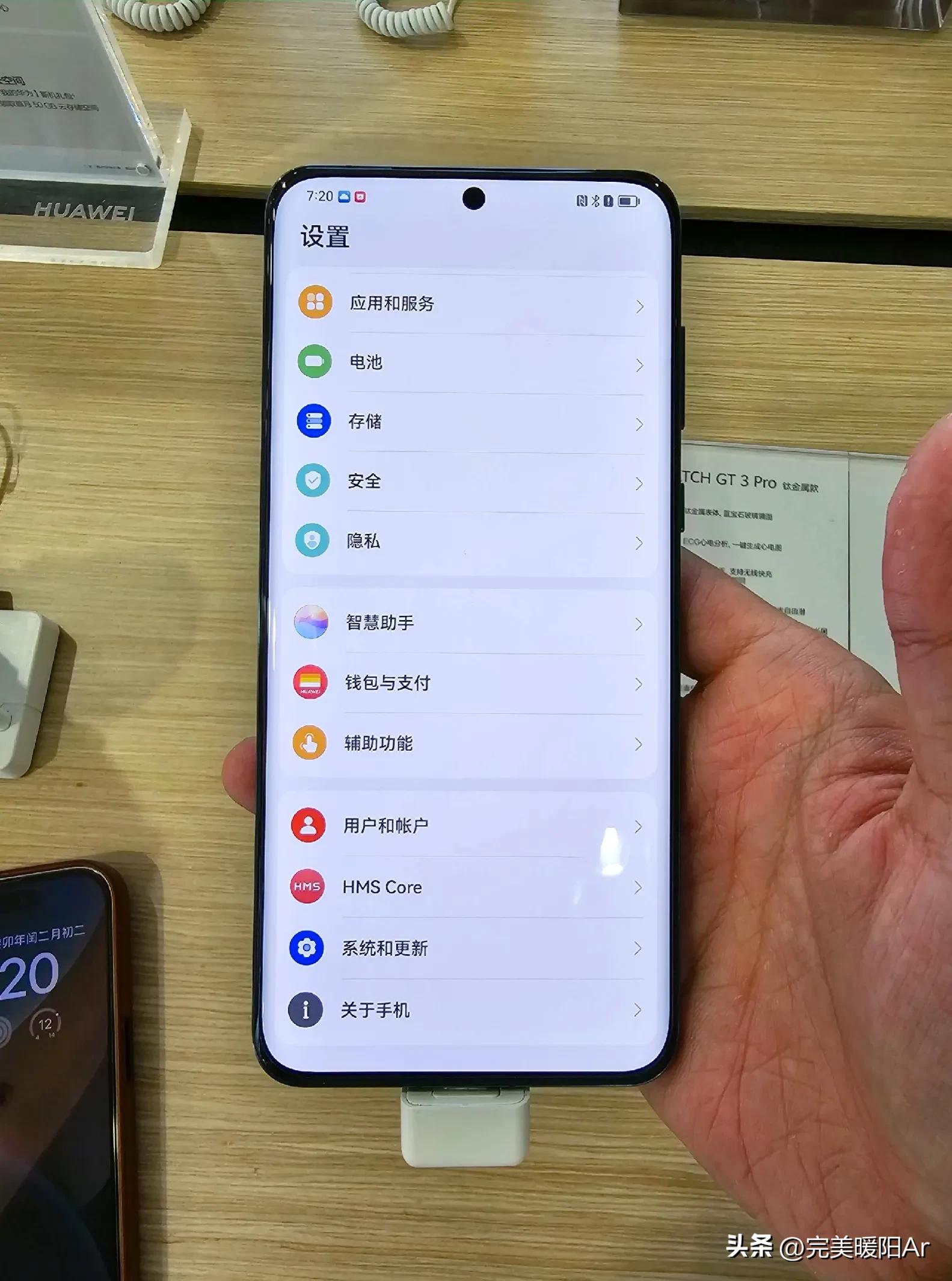 华为p60pro实际使用体验,华为p60pro使用的真实感受