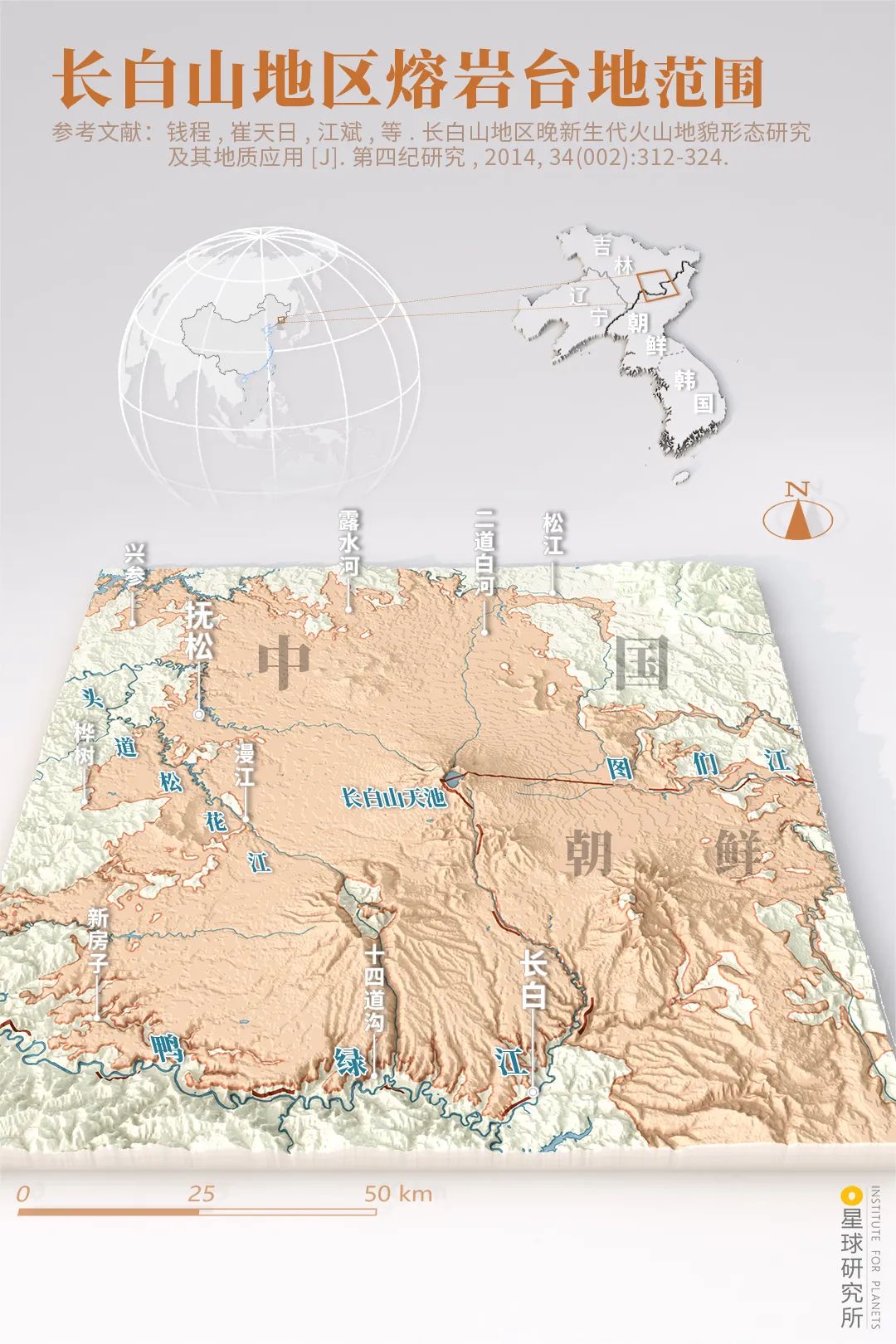 圣山龙脉,龙脉圣地黄帝陵