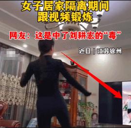 把最火的王心凌，与尴尬的汤唯放在一起，明星的遮羞布碎了一地