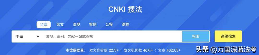 瀹濊棌娓呭崟妯℃澘,瀹濊棌娓呭崟