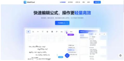 分享一下很有趣的网站,有趣的网站推荐一下