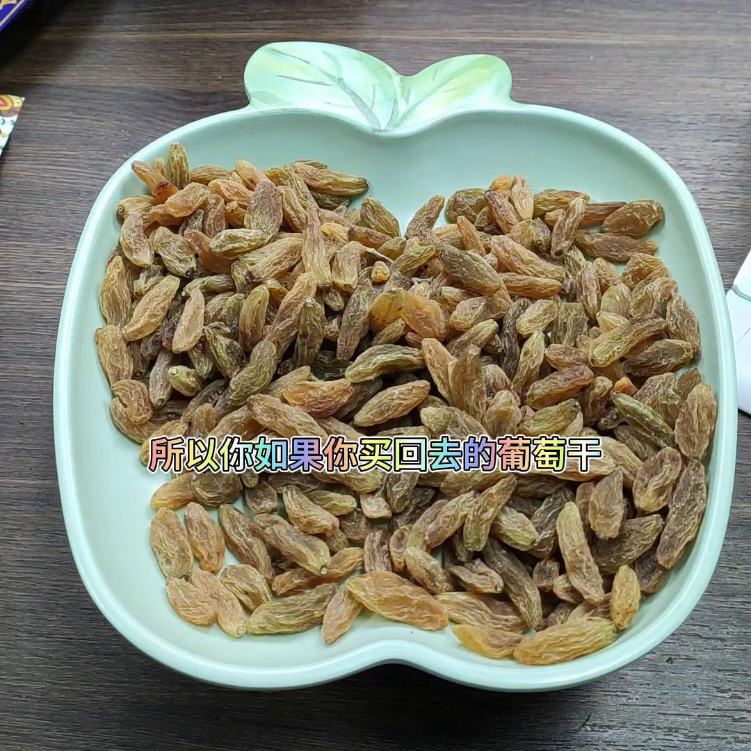 绿香妃葡萄干的特征,为什么新疆的葡萄干这么甜