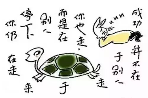 人生哲理漫画30幅,看透人生沧桑漫画