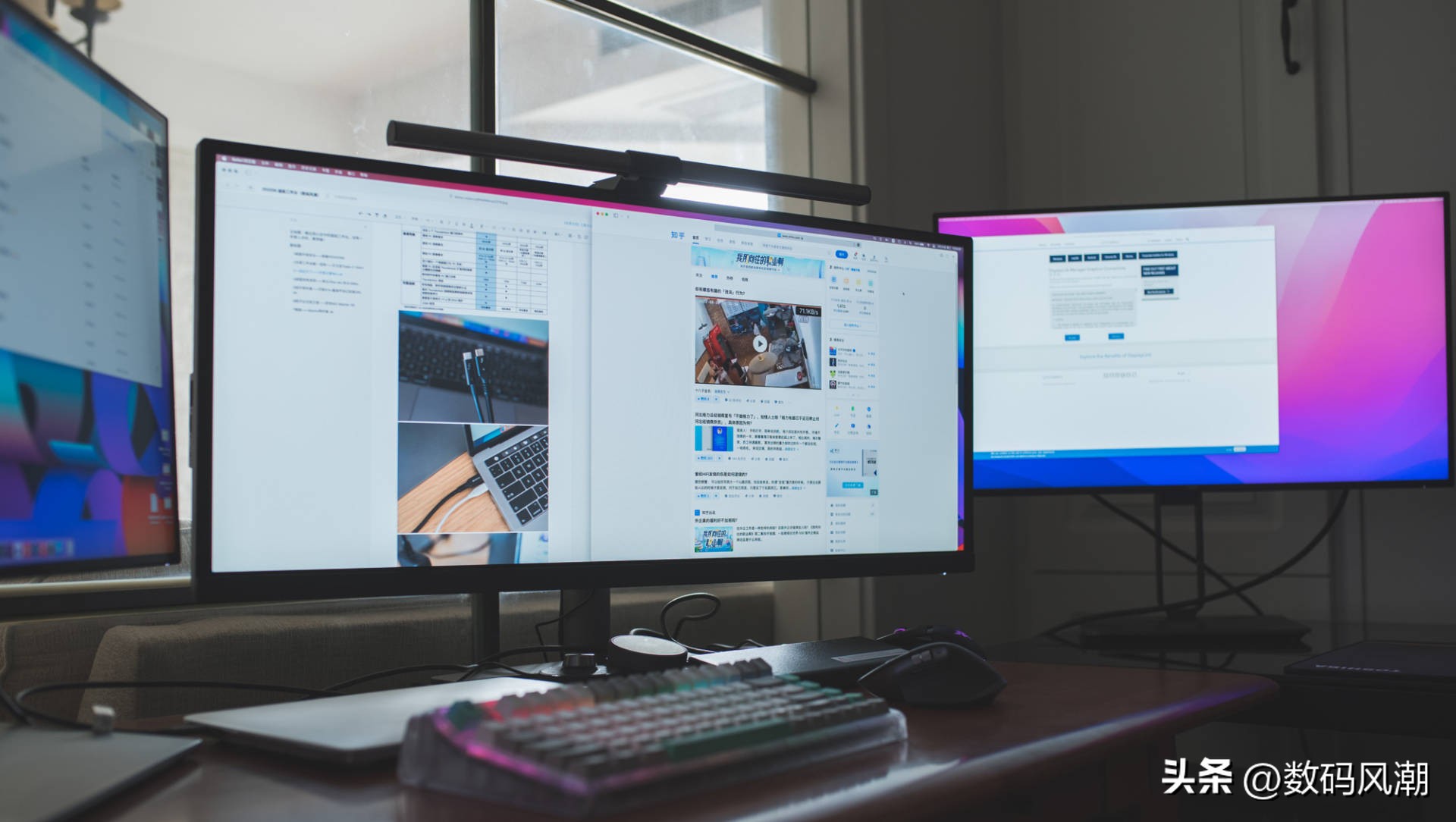 晒出心目中的桌搭工作台，十件新老数码单品，总有一件你会想入手