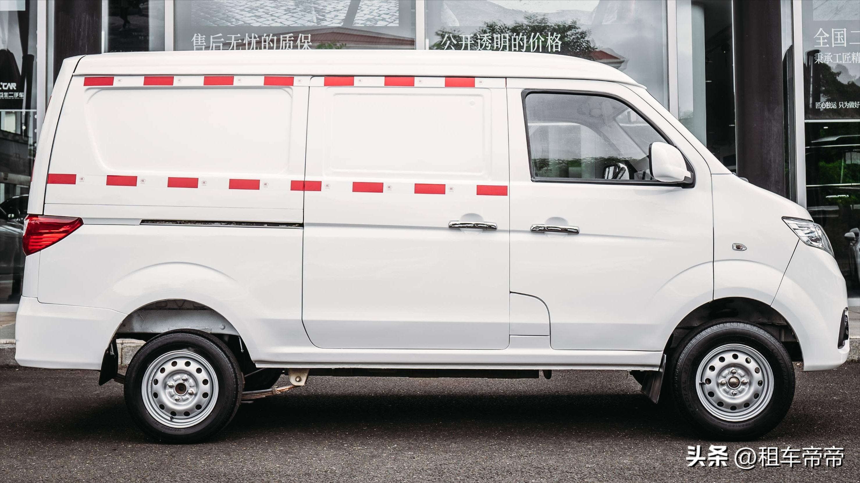 新能源物流车续航,懂车帝新能源续航排行榜