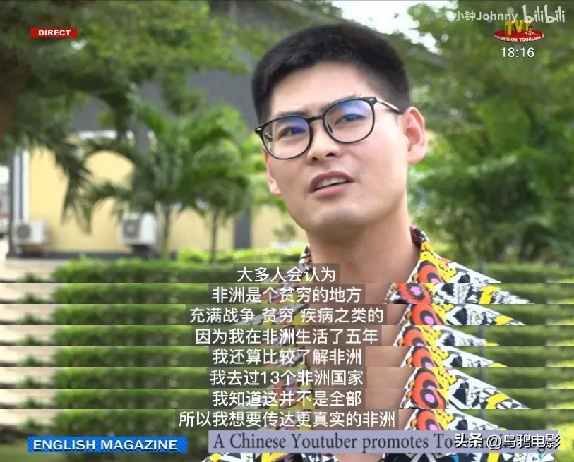 70万人催更！深扒敏感话题，一下成为B站爆款！