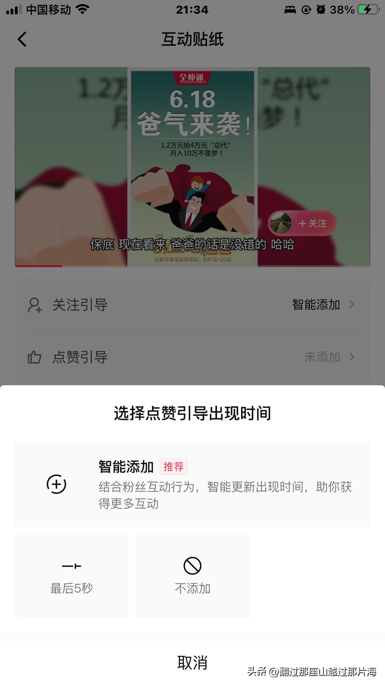 运营多个平台发一样的文章可以吗,一篇文章可以在多个平台发吗
