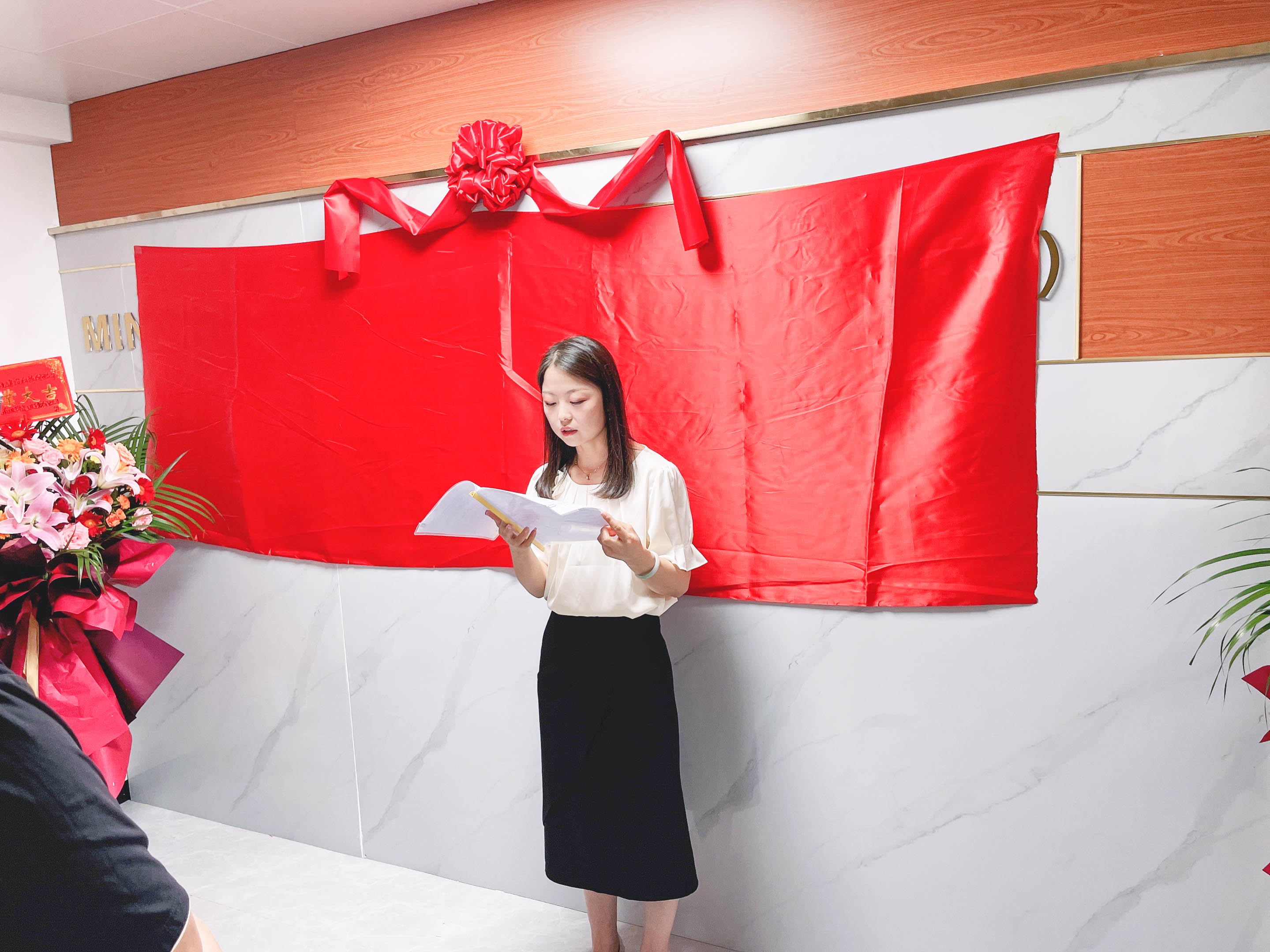 【重磅】广东中悦建设科技有限公司正式揭牌！