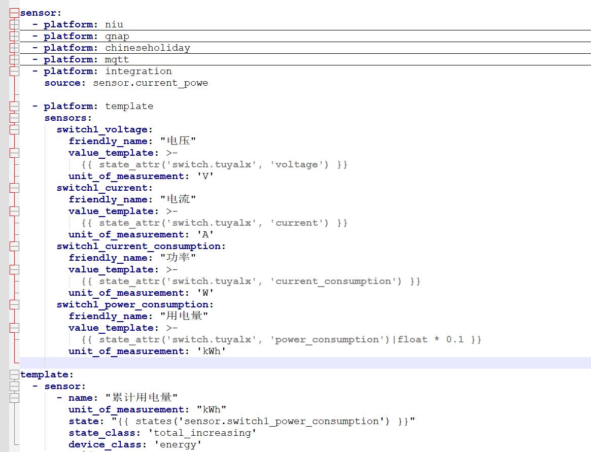 dds2026型单相电子式电能表,dds1275单相导轨式电能表如何接线