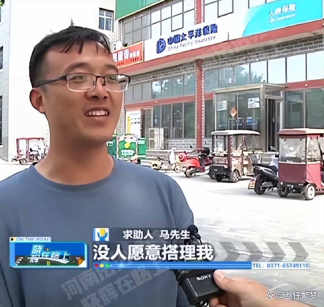 男子买10万保险保险公司拒赔,买保险20年到期以后可以取出来吗