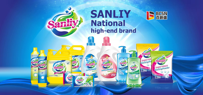 Sanliy品牌关爱健康新理念，长效呵护家人的健康