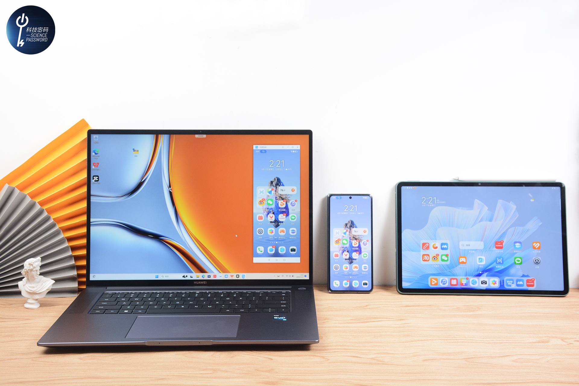 华为matebook16s2023款深度评测,华为matebook16s2023款深度使用