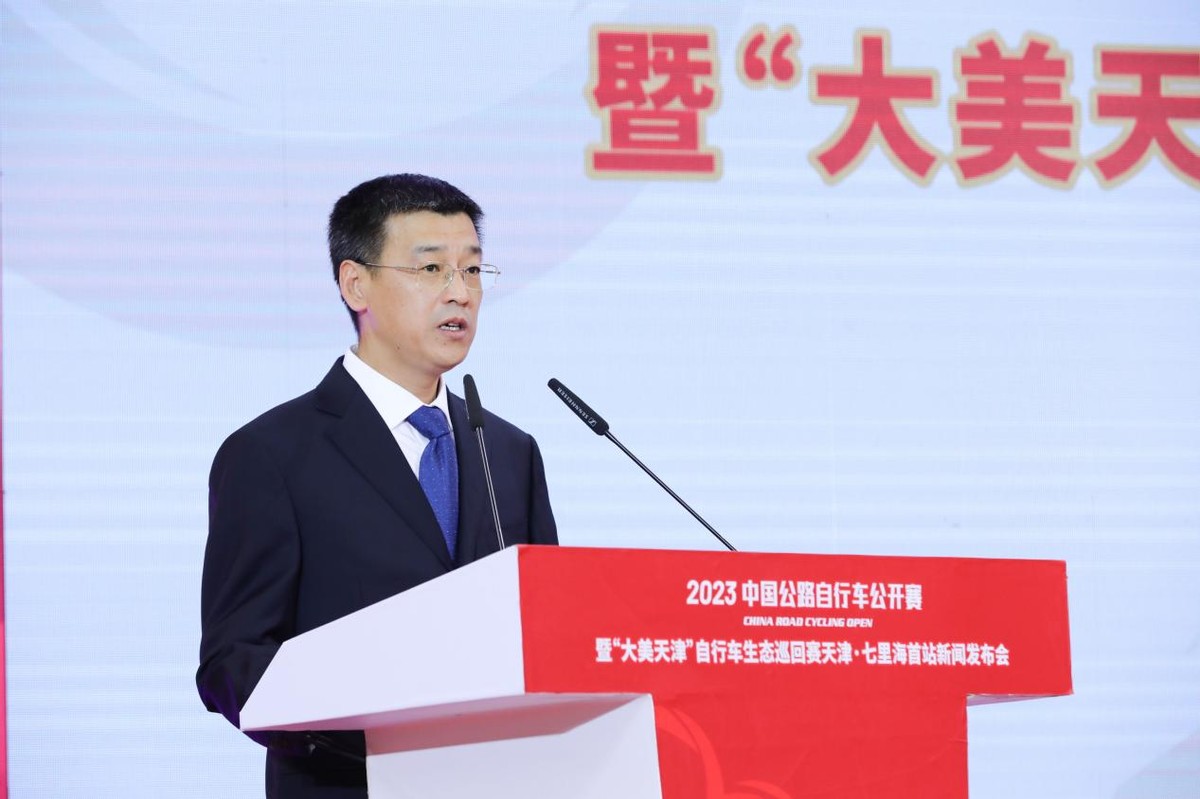 天津静海公路自行车赛,天津市公路自行车锦标赛