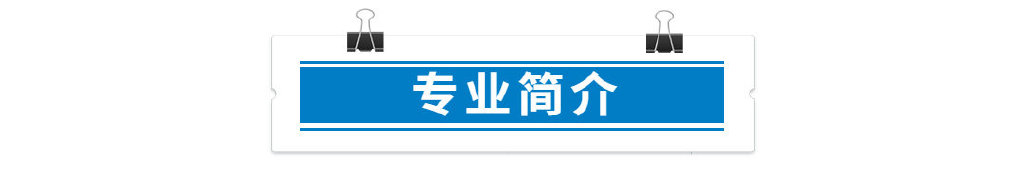 法学专业小自考,法学小自考学校有哪些