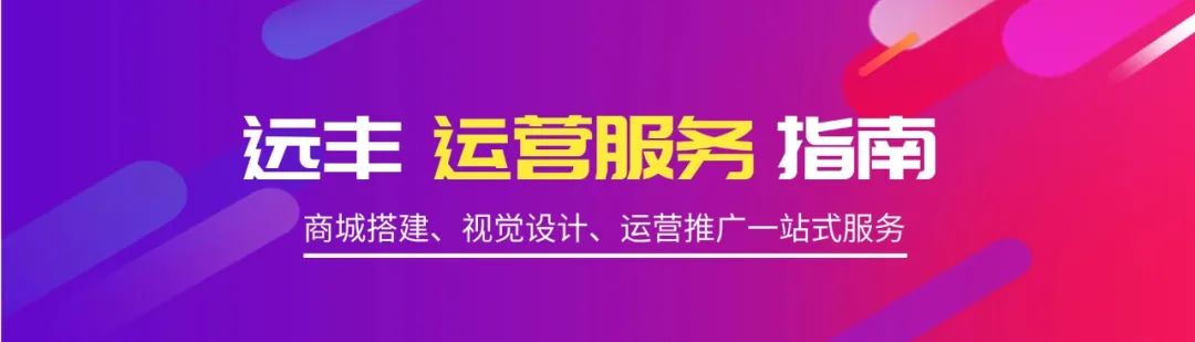 如何快速裂变多单,怎样做才能每天出单爆单