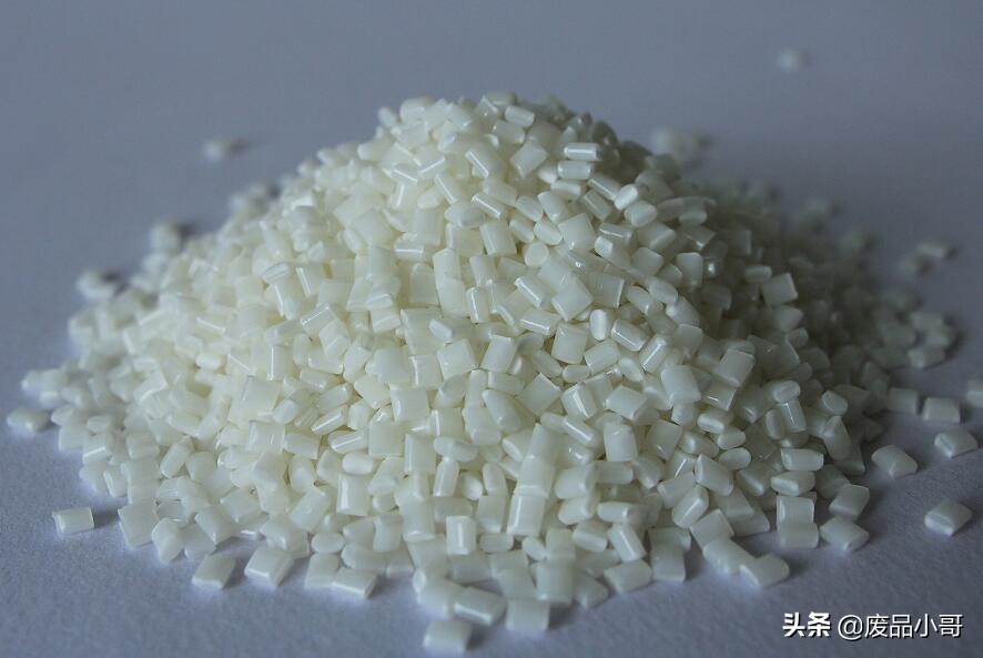 pet废塑料回收多少钱一吨,废塑料eva回收价格表大全最新