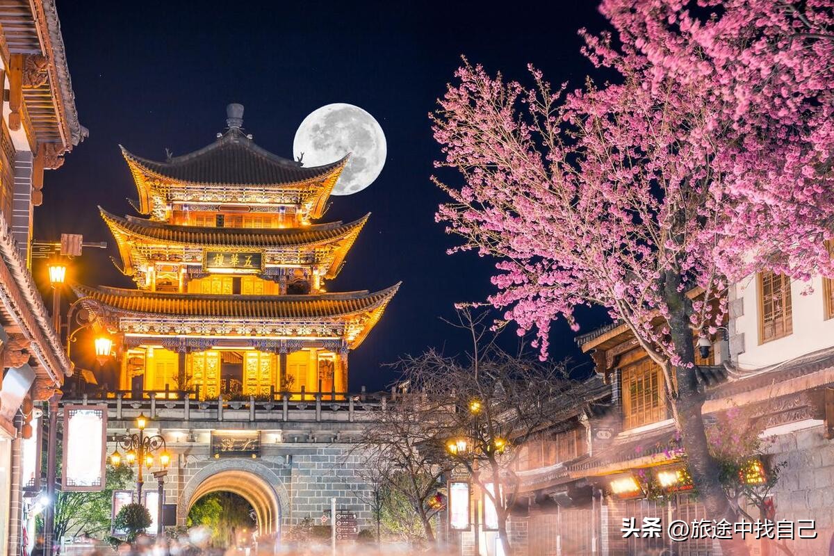 云南旅游攻略六天五晚自由行,旅游五天四晚云南旅游攻略