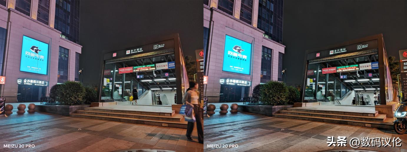 魅族20pro带来的超乎想象的体验感,魅族20pro长期体验