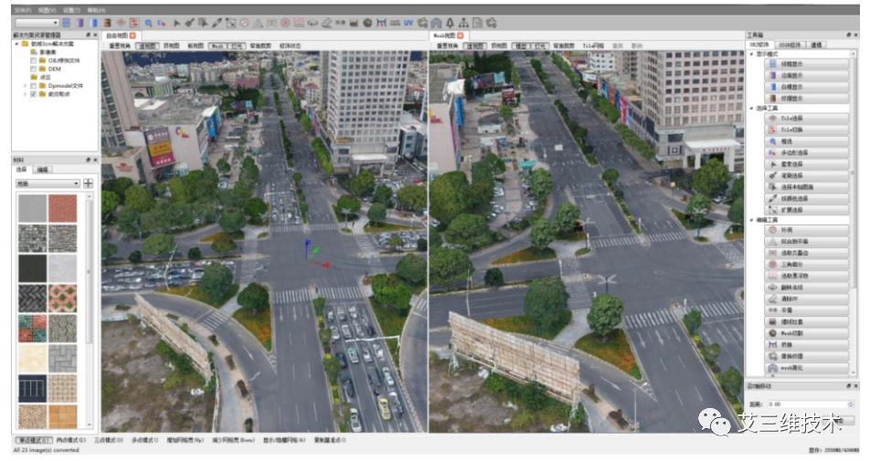 三维建模怎么创建实体模型,三维实体模型参数化建模技术规范