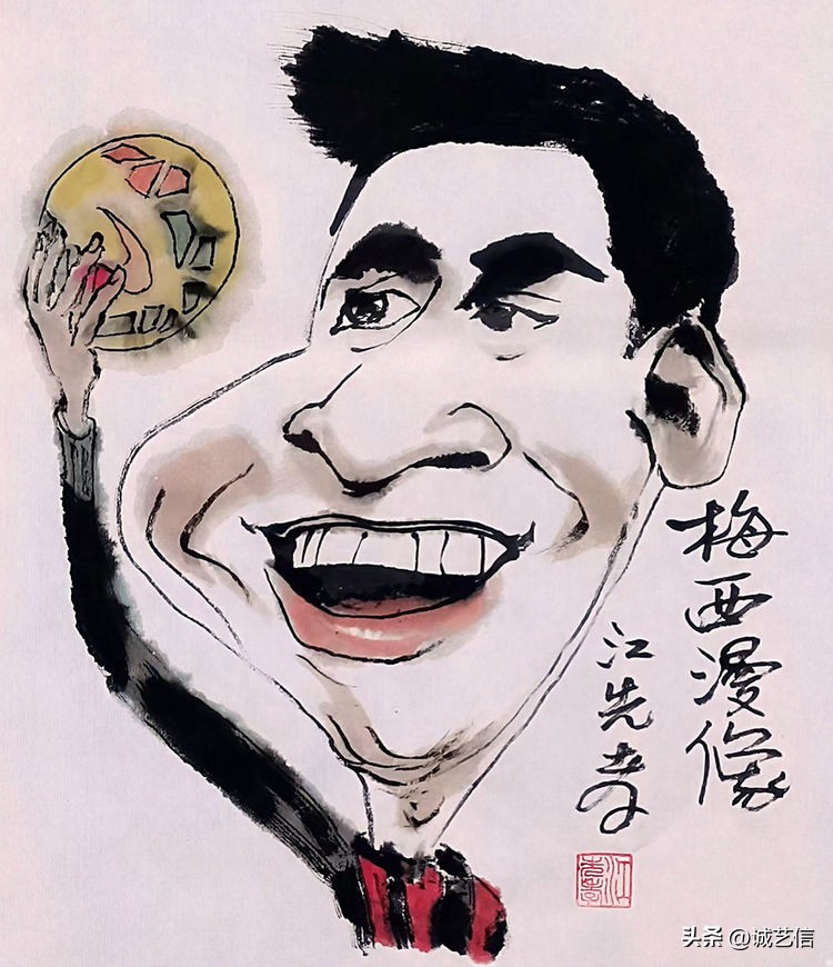 卡塔尔梅西漫画海报,梅西拿着美洲杯来卡塔尔的漫画