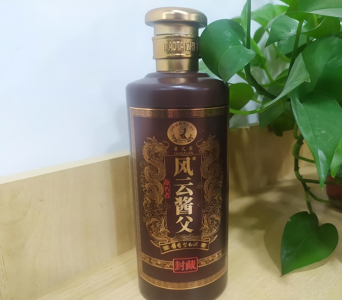 临近五一,大批香港游客抵达内地,不为旅游,竟是看上了茅台?