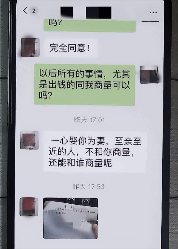 以网恋为名网络诈骗案,警方捣毁网恋交友5人诈骗团伙