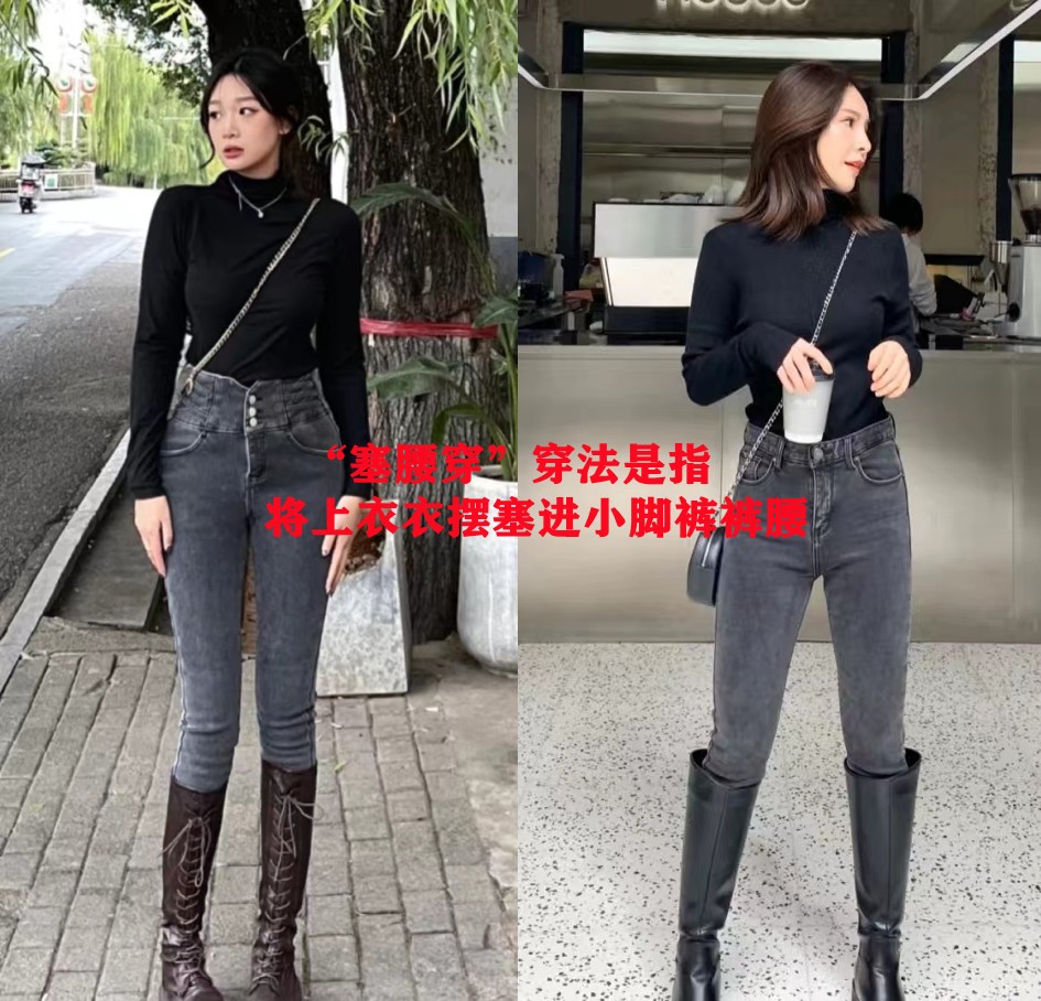 阔腿裤小脚裤哪个更显气质,今年最火窄版阔腿裤小脚裤