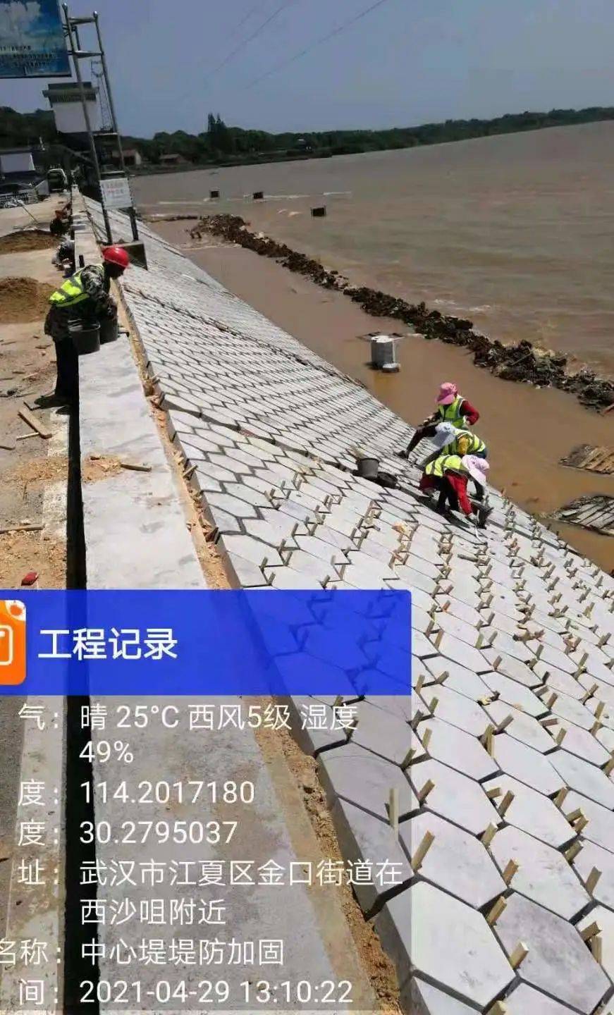 澹规櫙鍥灄鏈夐檺鍏徃,姝︽眽灏氫笘鍗庢櫙鍥灄宸ョ▼鏈夐檺鍏徃