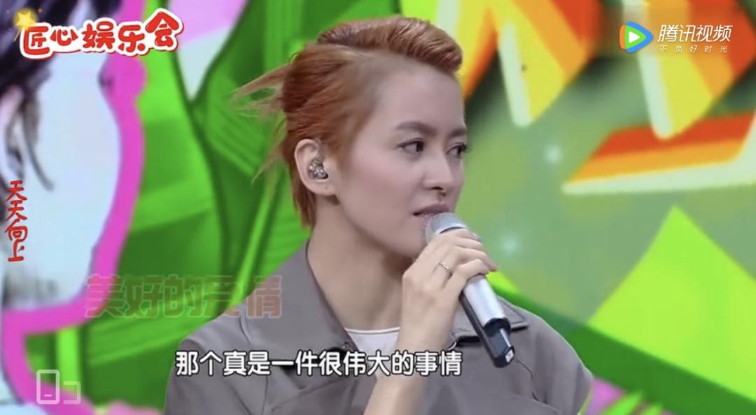 23年前背负“小三”骂名落入低谷，如今又成“赢家”？