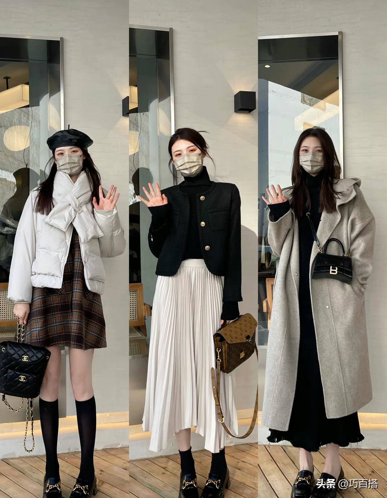 穿衣好看应涉及哪些美学,穿衣好看的系列