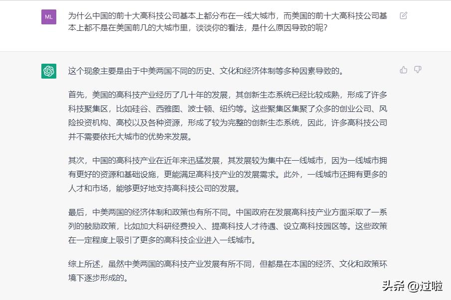 为什么美国科技不发达,美国的高科技公司一般在哪里
