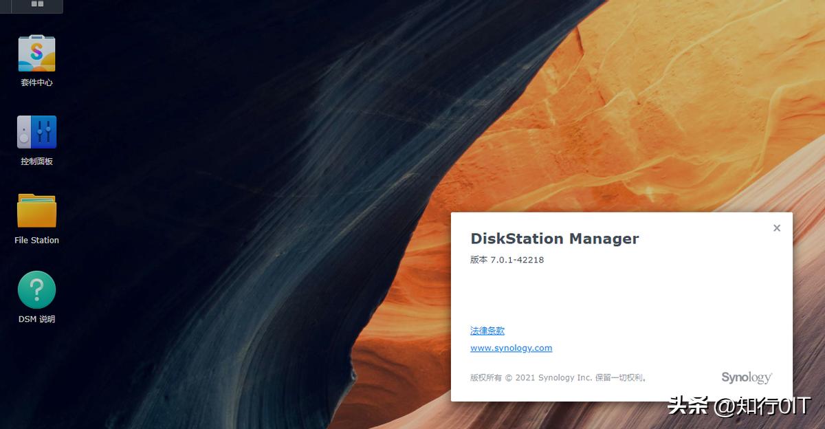 群晖账户双重验证,群晖使用手机登陆还是双重验证