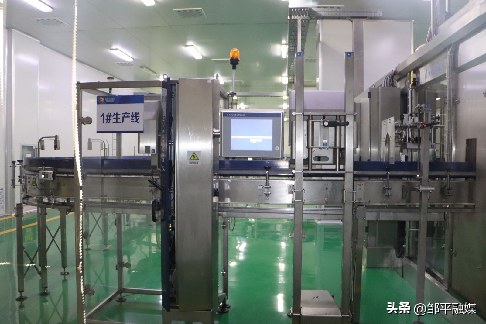 聚焦邹平媒体行｜西王：中国玉米油城，首批“好品山东”