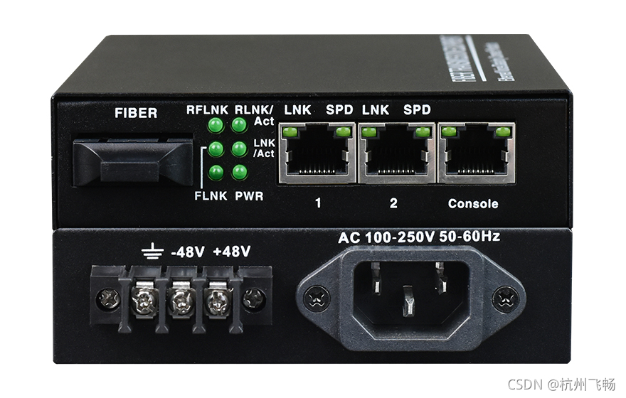 千兆光纤收发器型号,千兆光纤收发器实际能达到多少兆