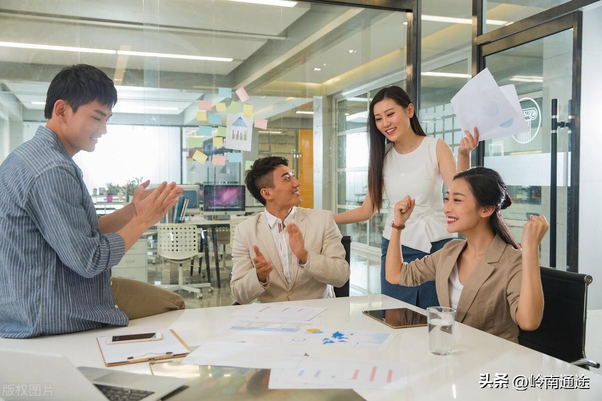 财务管理本科毕业能考哪类公务员,学财务会计考公务员什么单位好