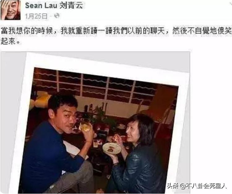 丁克最后生了女儿的男星,有哪些男明星是丁克