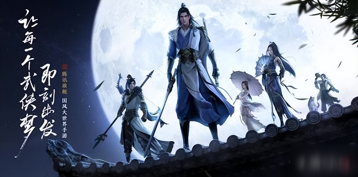 天涯明月刀0氪大佬,天涯明月刀手游0氪